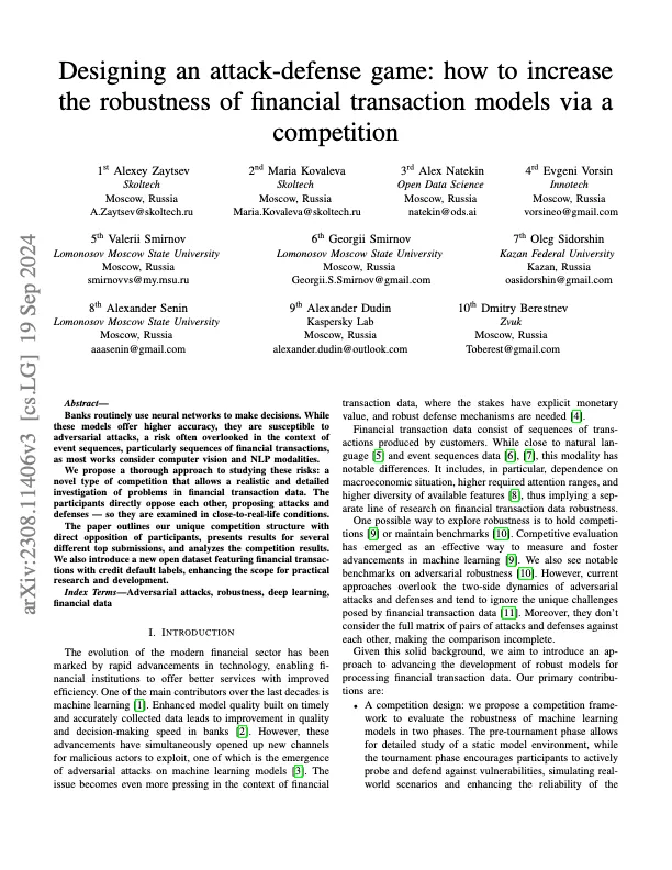 1st page of an academic paper