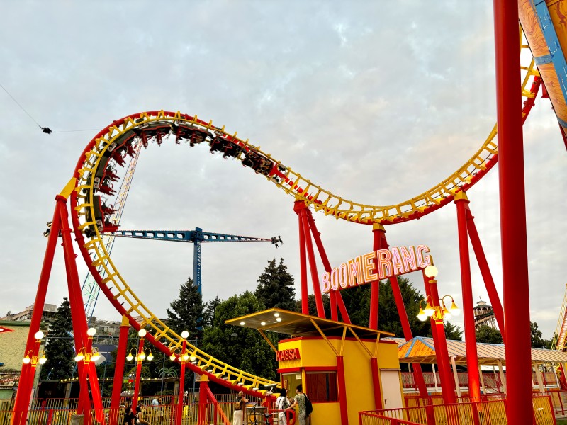 A rollercoaster in Vienna&rsquo;s Wurstelprater park